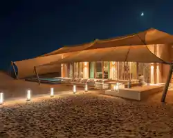 Banyan Tree Alula thumbnail